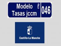 Modelo 046 (tributos Junta de Castilla-La Mancha)